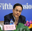 漢能逐日夢:李河君的萬億大場面