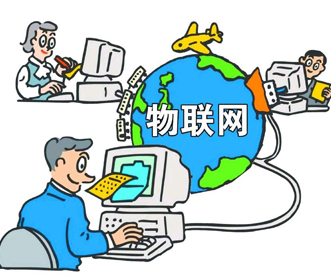 告別炒作 物聯(lián)網(wǎng)應用從夢想照進現(xiàn)實
