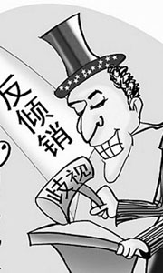 激烈“論戰(zhàn)”：中國(guó)光伏究竟差在哪？