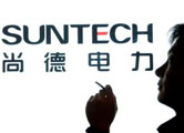 無(wú)錫尚德破產(chǎn)重整 施正榮出局