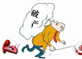 破產(chǎn)潮：一周三家太陽(yáng)能巨頭破產(chǎn)