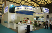 新特能源展臺(tái)