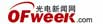 OFweek光電新聞網