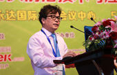 中達(dá)電通光伏產(chǎn)品開(kāi)發(fā)處經(jīng)理覃方慧演講