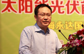 保利協(xié)鑫能源控股有限公司執(zhí)行總裁特別助理、江蘇中能硅業(yè)科技發(fā)展有限公司副總經(jīng)理 呂錦標(biāo)正在發(fā)表演講