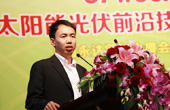 OFweek行業(yè)研究中心高級(jí)分析師馮輝發(fā)表演講