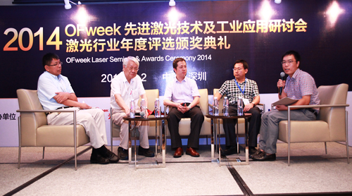 專(zhuān)家與企業(yè)代表暢所欲言