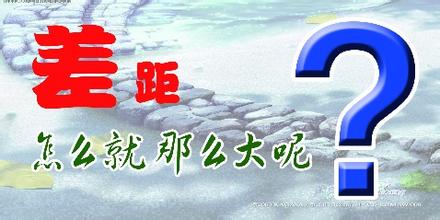 國內(nèi)照明設(shè)計比國外照明設(shè)計水平差多大？