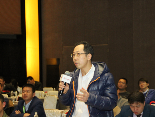研討會(huì)上觀眾積極發(fā)表意見