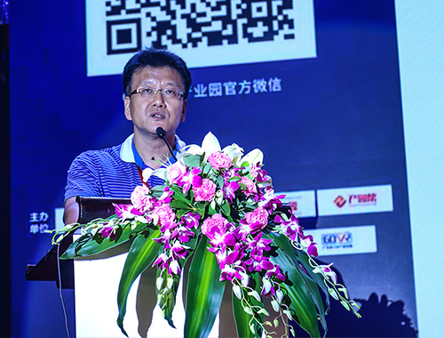深圳市產業(yè)園區(qū)促進會執(zhí)行會長郭宏偉發(fā)表致辭